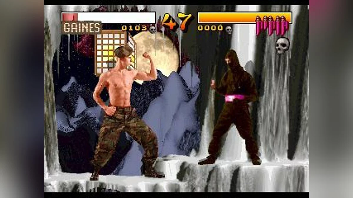Screenshots from Way of the Warrior / Image 7