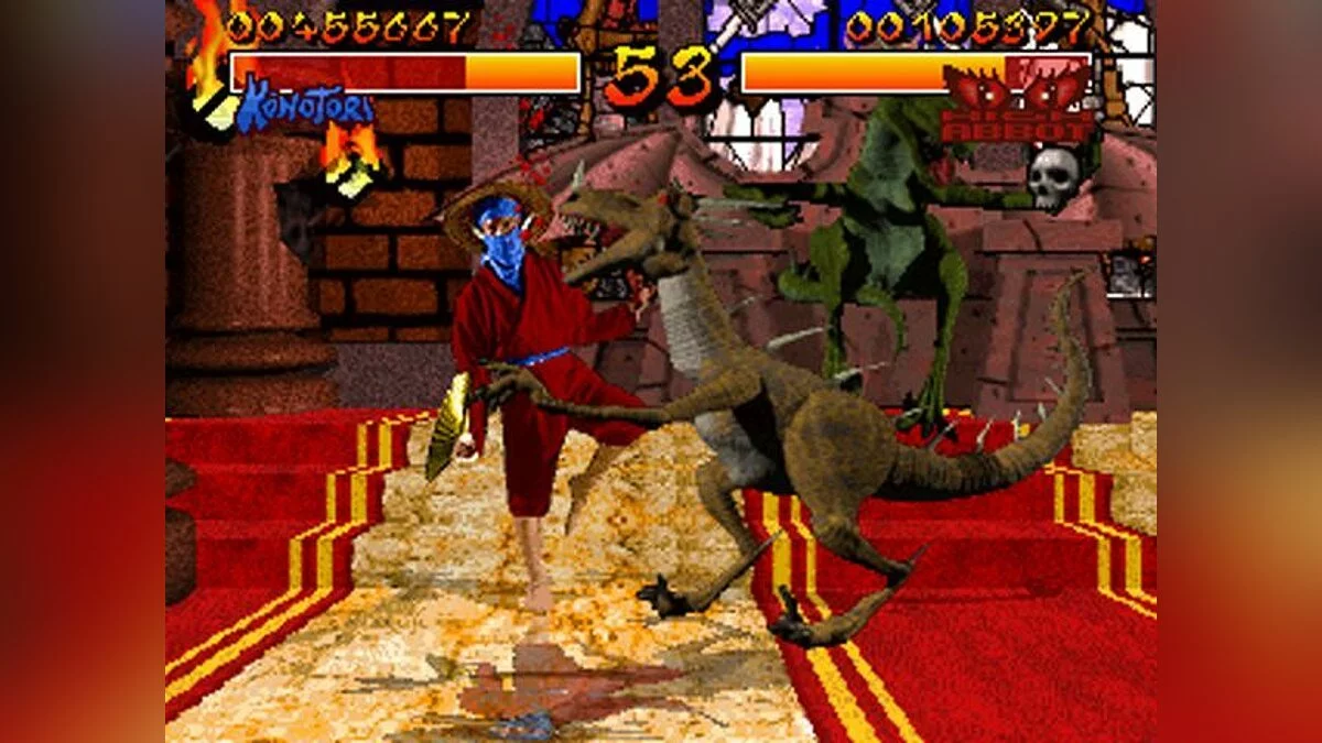 Screenshots from Way of the Warrior / Image 13