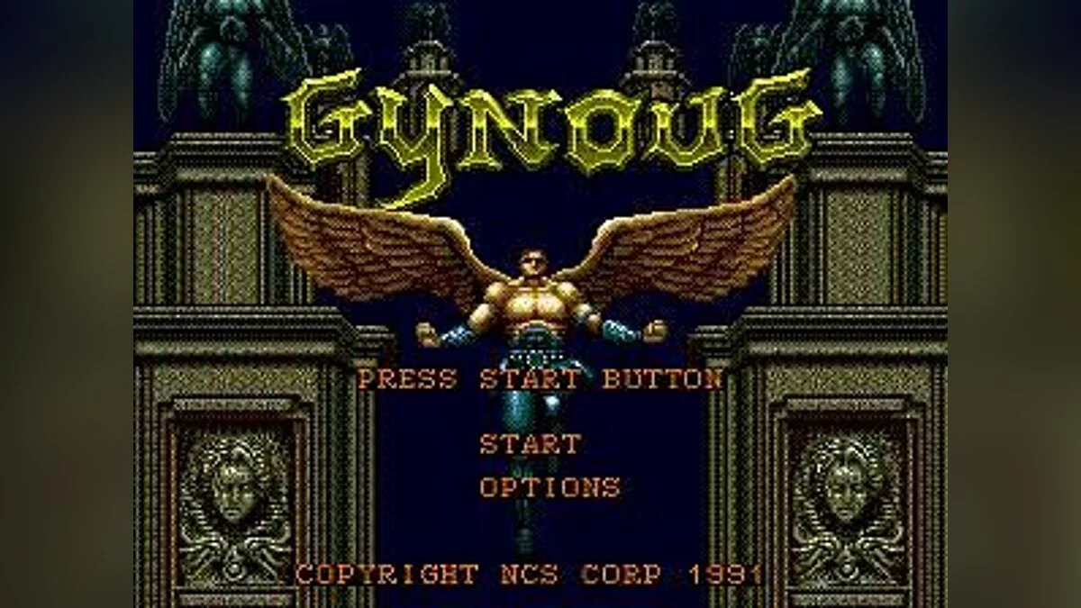 Screenshot dari Wings of Wor / Gambar 20
