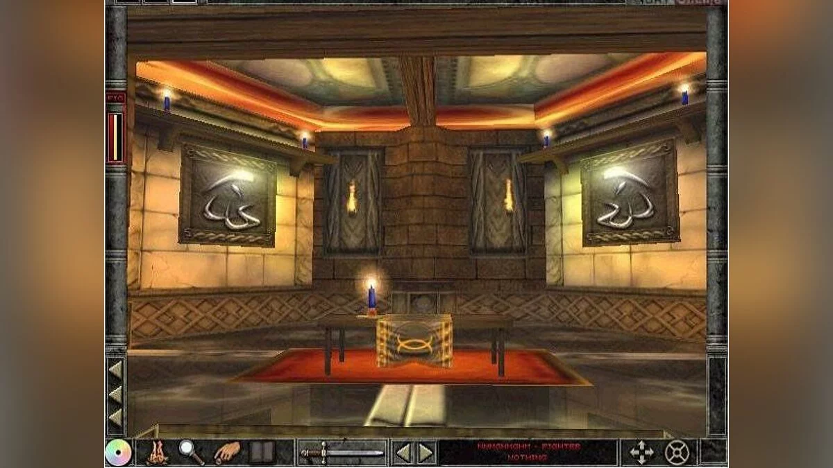 来自 Wizardry 8 的截图 / 图片 82