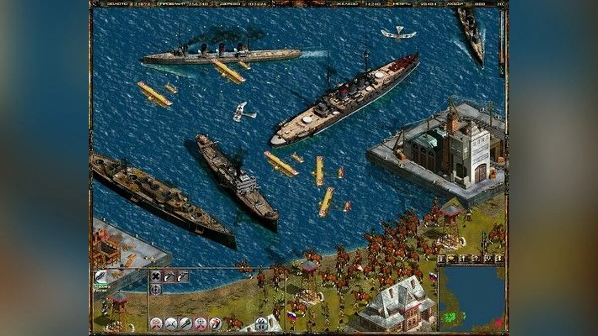 Screenshots aus WWI: The Great War / Bild 1