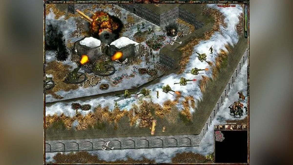 Screenshots aus WWI: The Great War / Bild 2