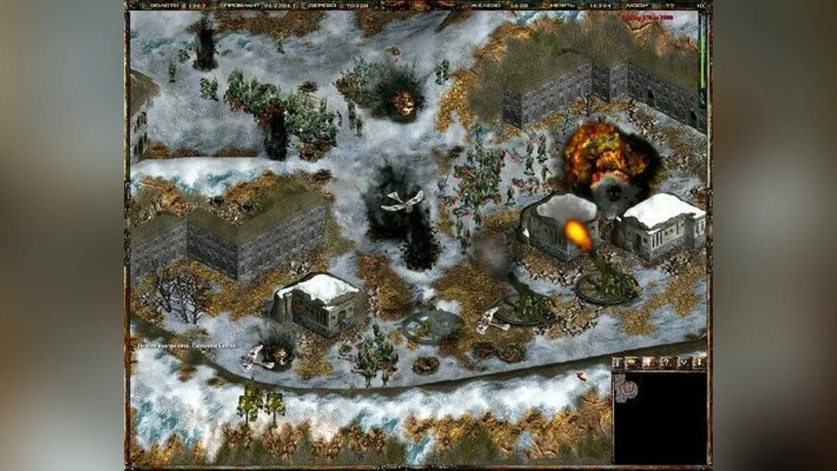 Screenshots aus WWI: The Great War / Bild 3