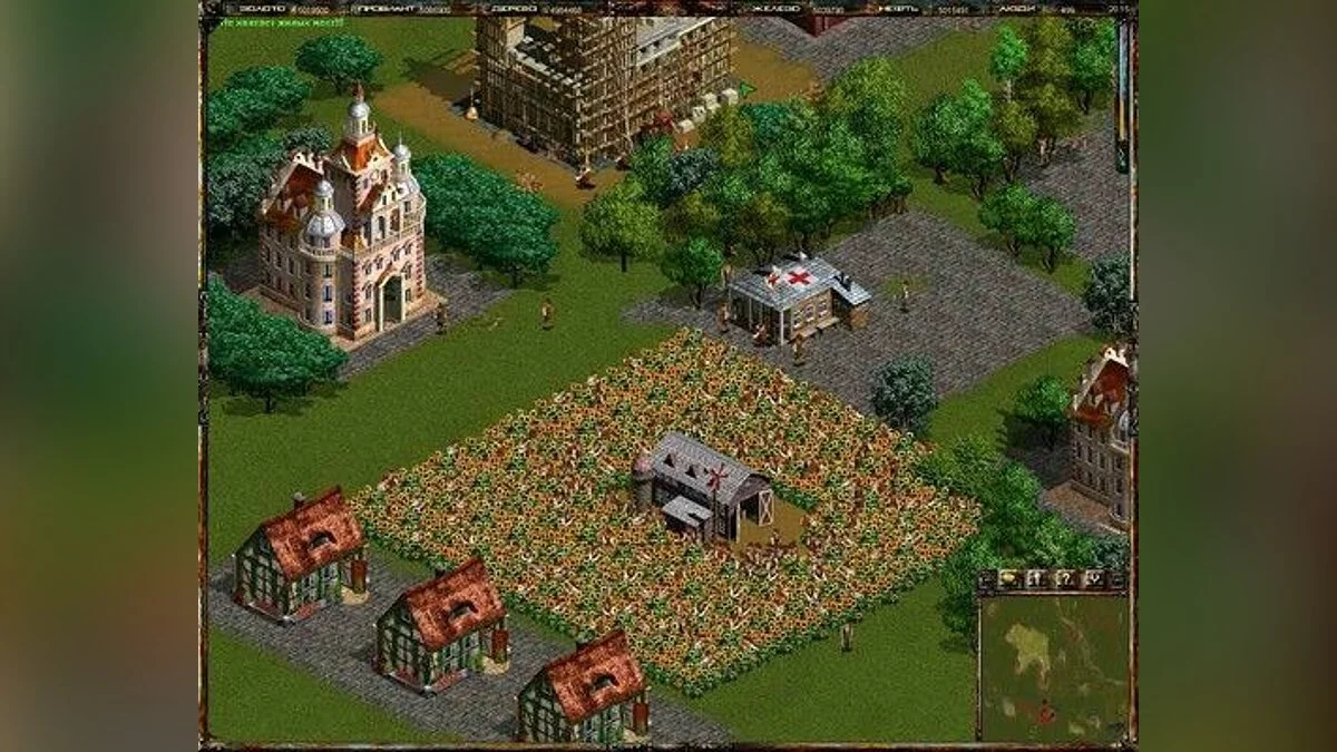 Screenshots aus WWI: The Great War / Bild 5