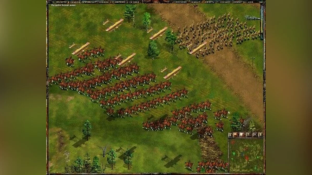 Screenshots aus WWI: The Great War / Bild 8