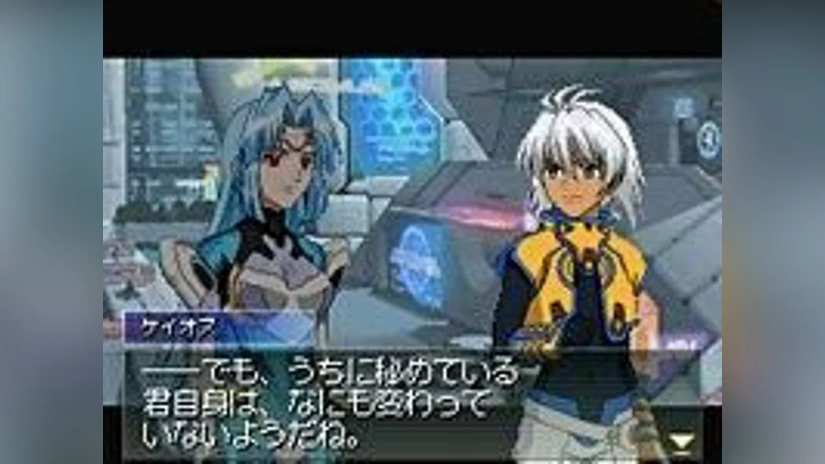 Screenshots aus Xenosaga I+II / Bild 8