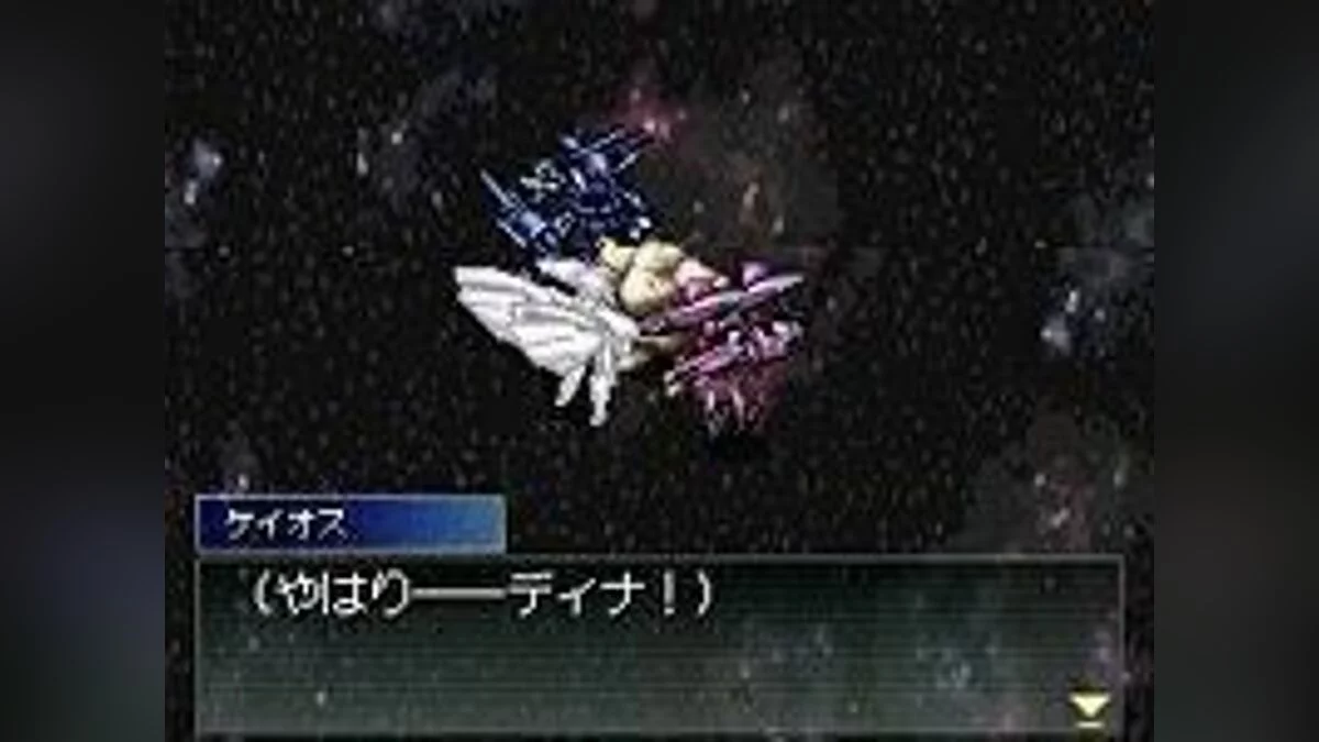Screenshots aus Xenosaga I+II / Bild 9