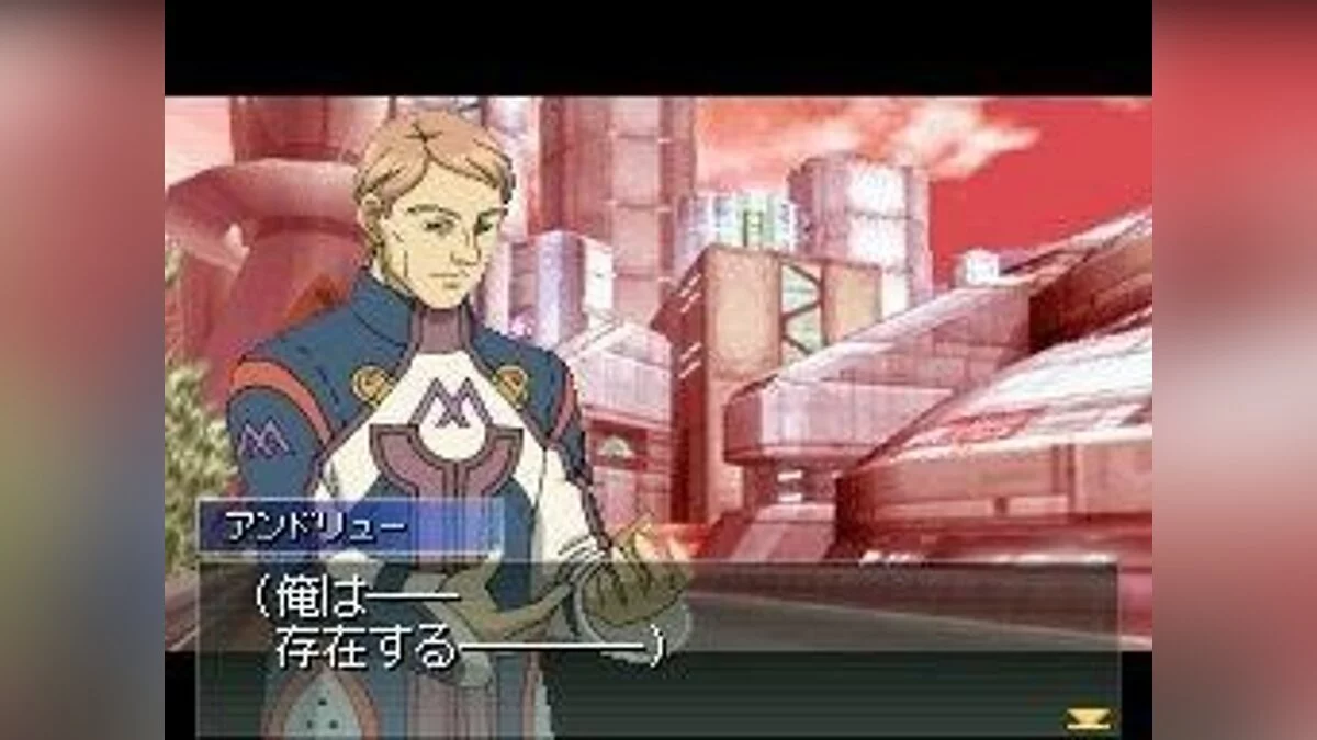 Screenshots aus Xenosaga I+II / Bild 15