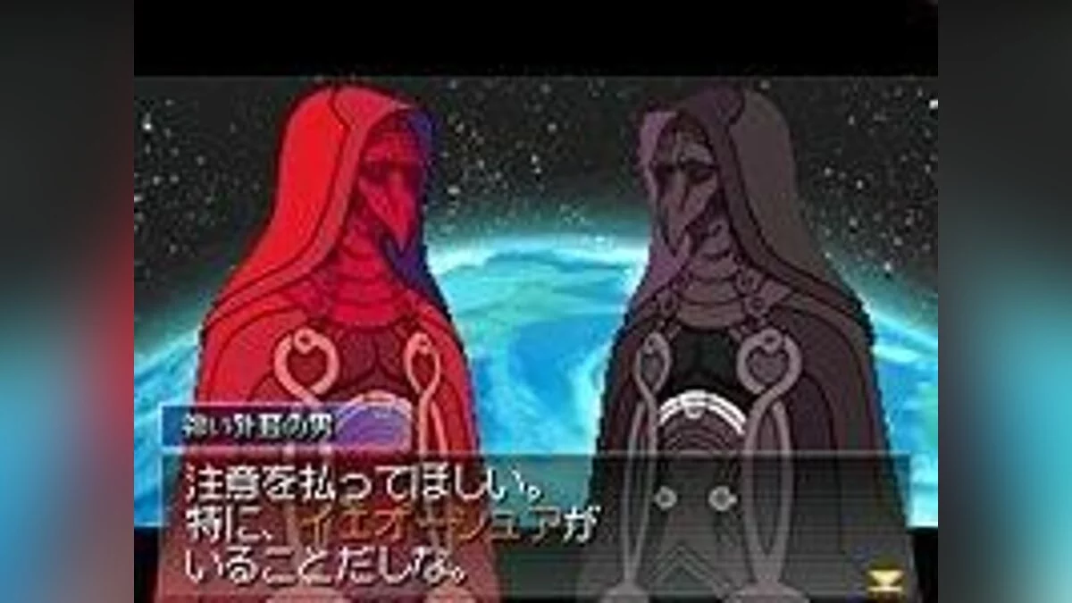 Screenshots aus Xenosaga I+II / Bild 27