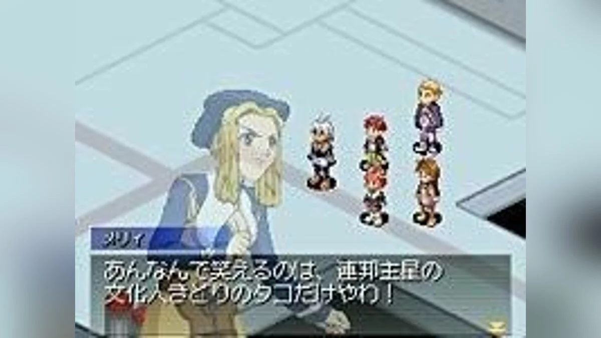 Screenshots aus Xenosaga I+II / Bild 28