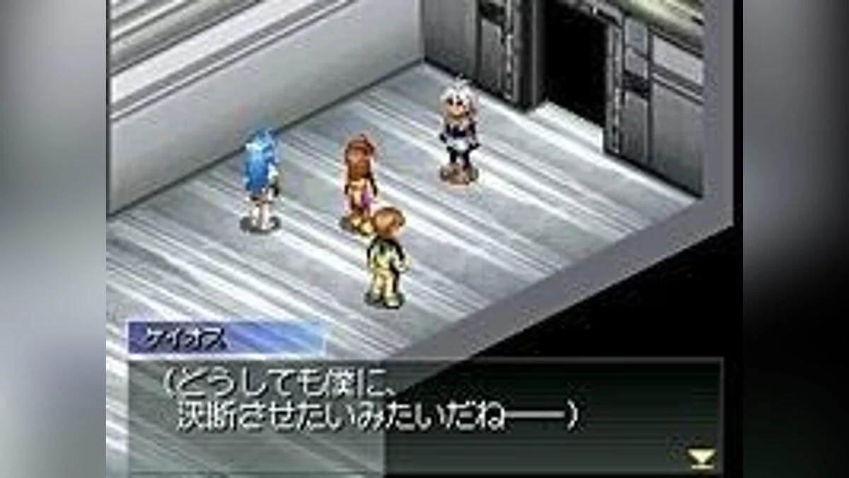 Screenshots aus Xenosaga I+II / Bild 29