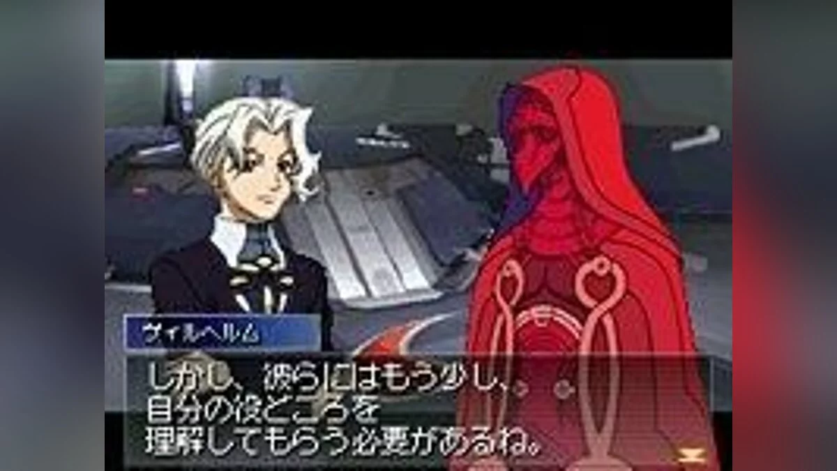 Screenshots aus Xenosaga I+II / Bild 30