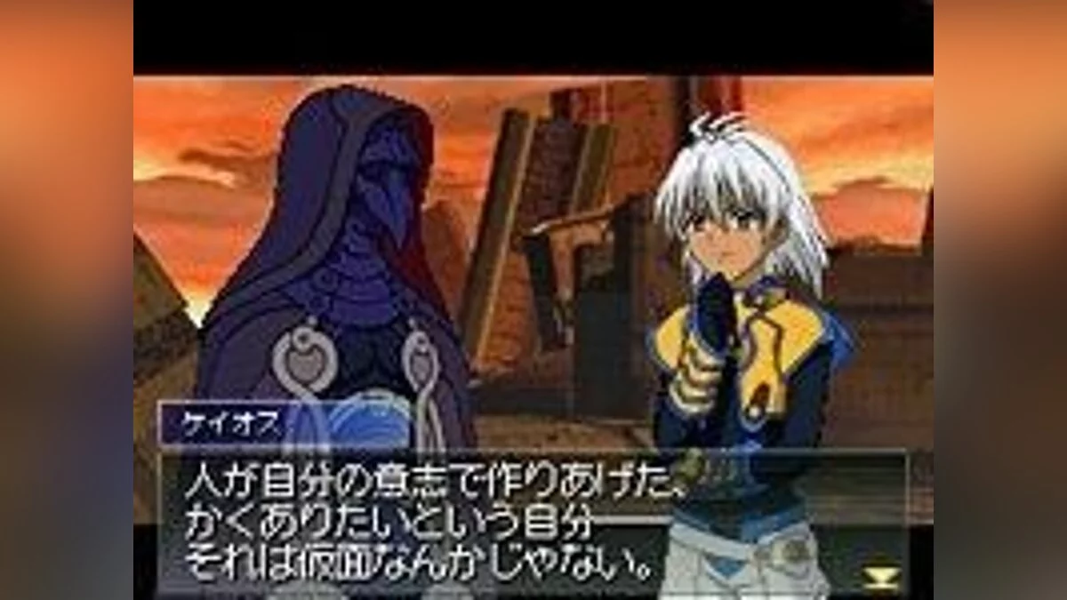 Screenshots aus Xenosaga I+II / Bild 31