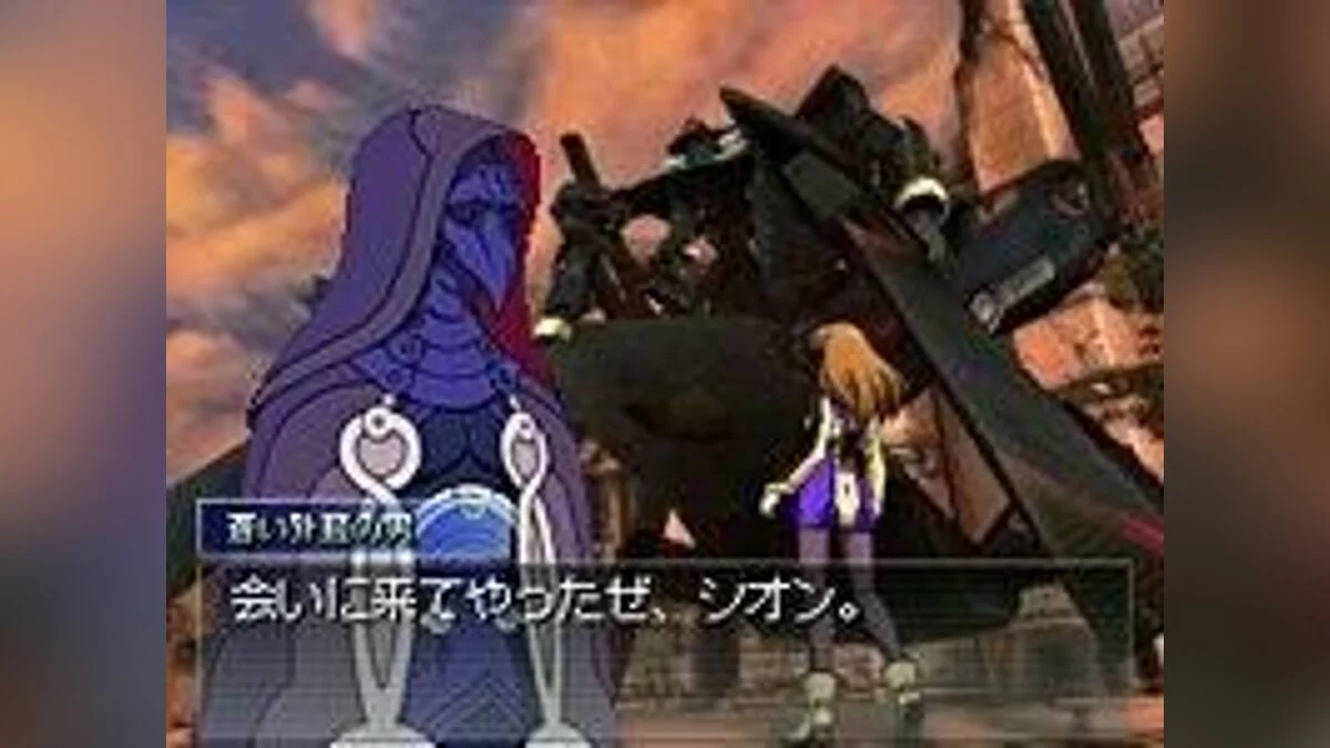 Screenshots aus Xenosaga I+II / Bild 32