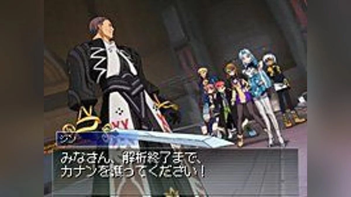Screenshots aus Xenosaga I+II / Bild 33