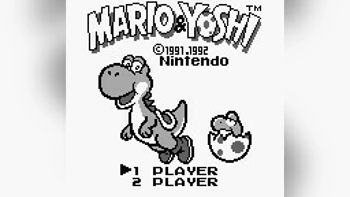 Screenshots aus Yoshi / Bild 18