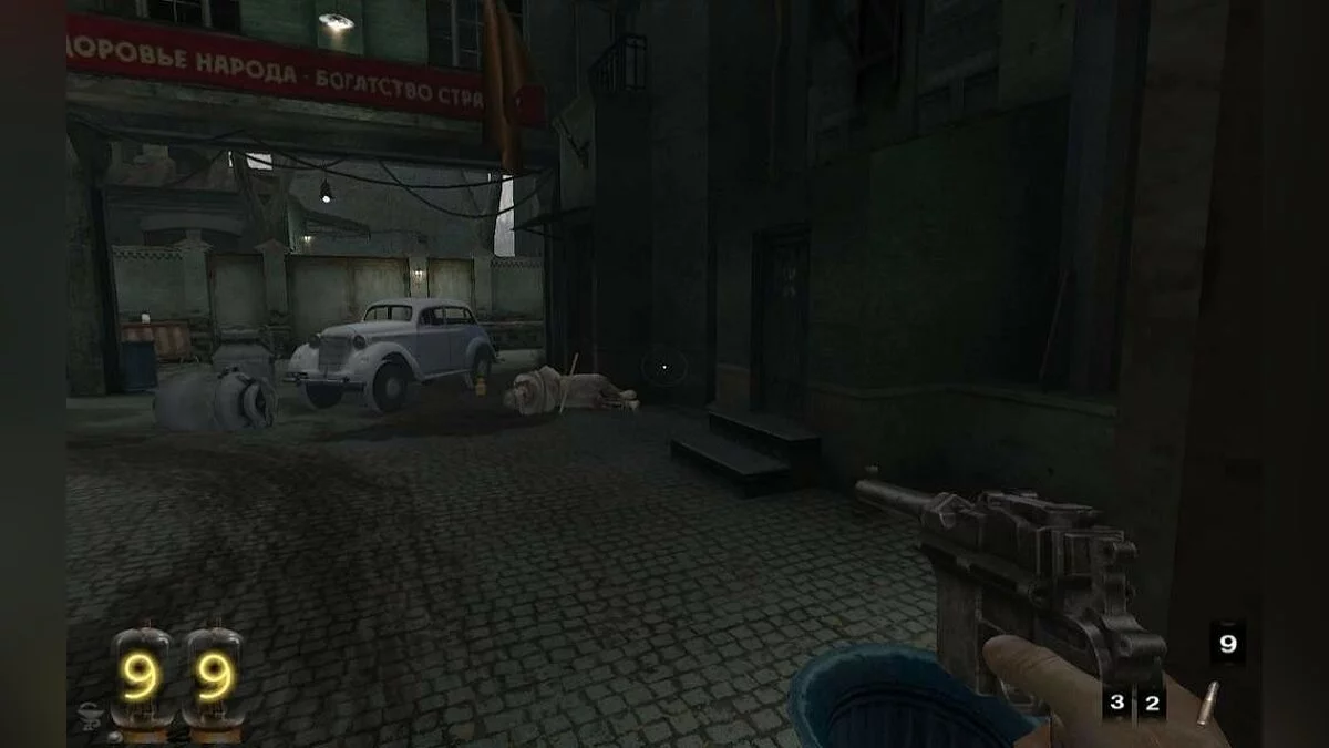 Screenshots from You Are Empty / Image 75