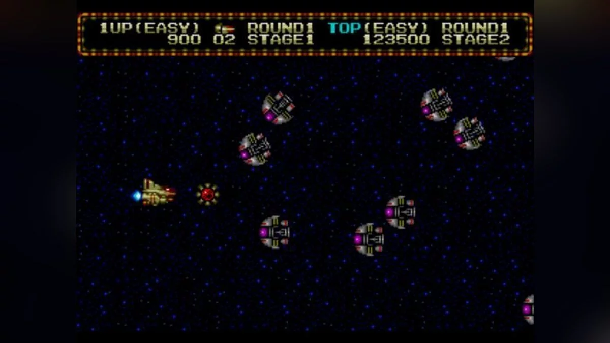 Ekran görüntüleri Zero Wing / Resim 22