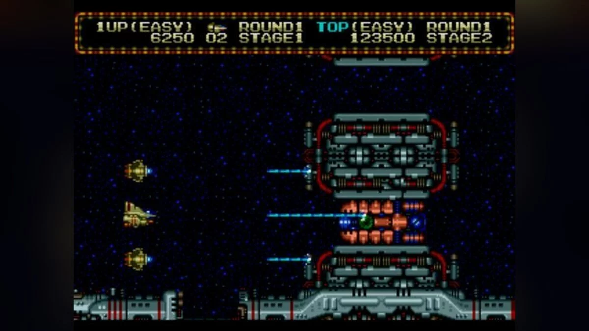 Ekran görüntüleri Zero Wing / Resim 23
