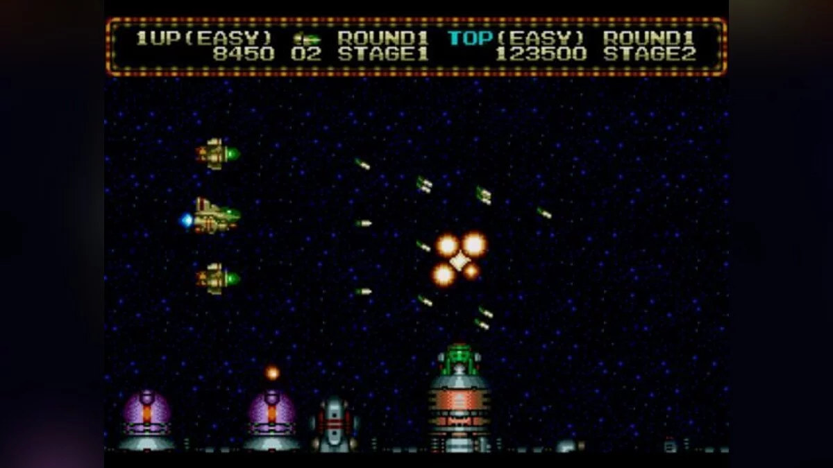Ekran görüntüleri Zero Wing / Resim 24
