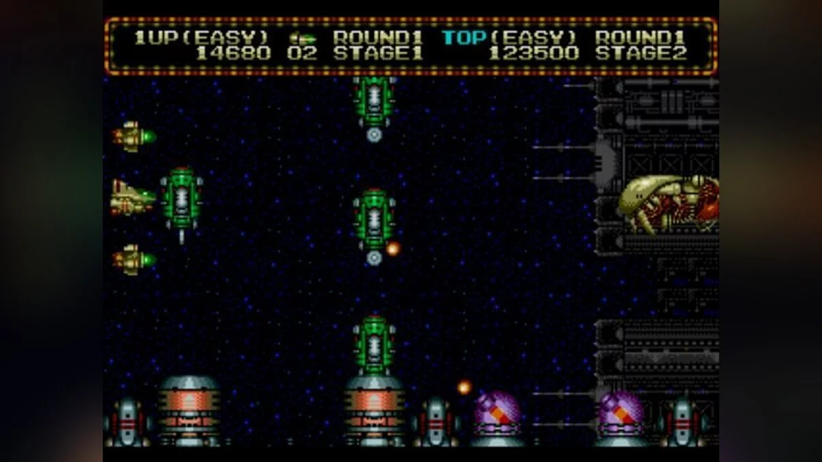 Ekran görüntüleri Zero Wing / Resim 25