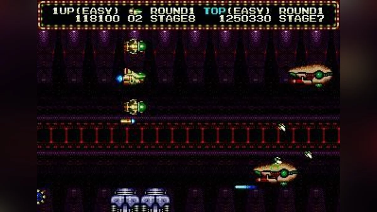 Ekran görüntüleri Zero Wing / Resim 26