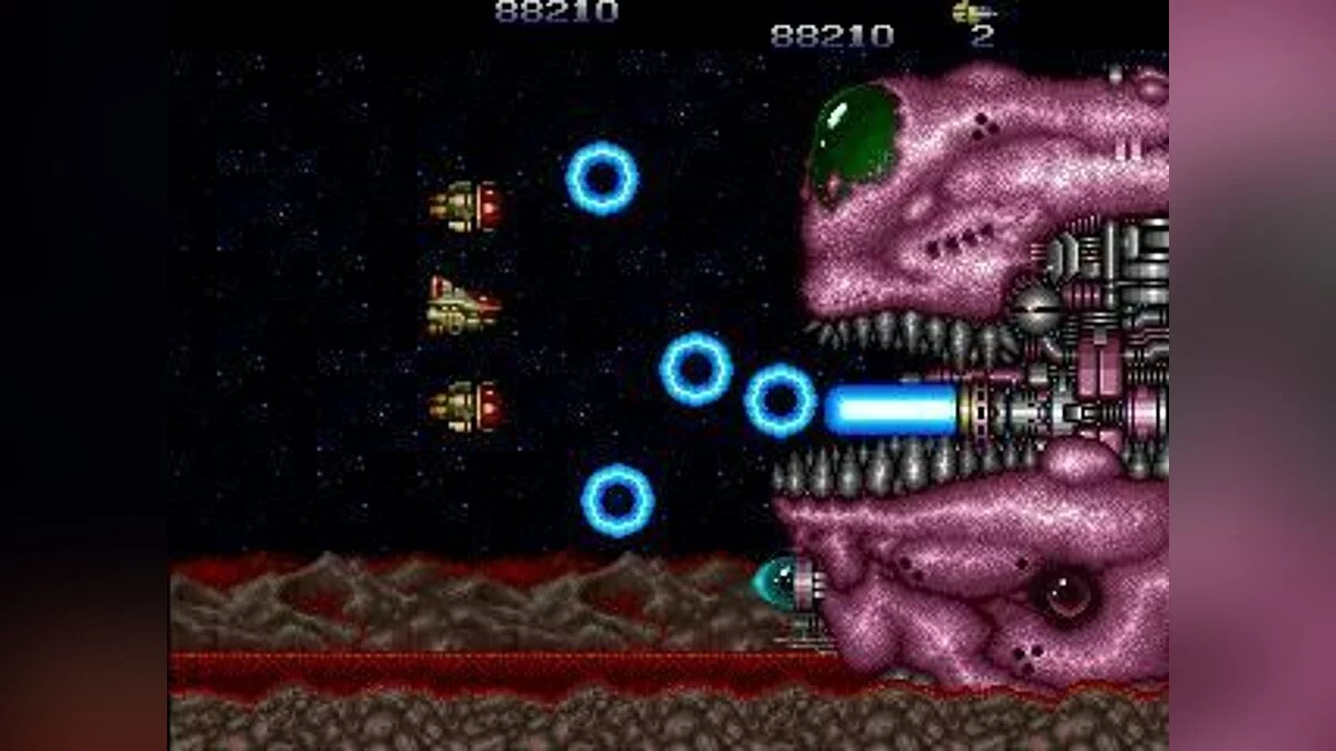 Ekran görüntüleri Zero Wing / Resim 27