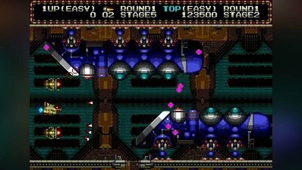 Ekran görüntüleri Zero Wing / Resim 29