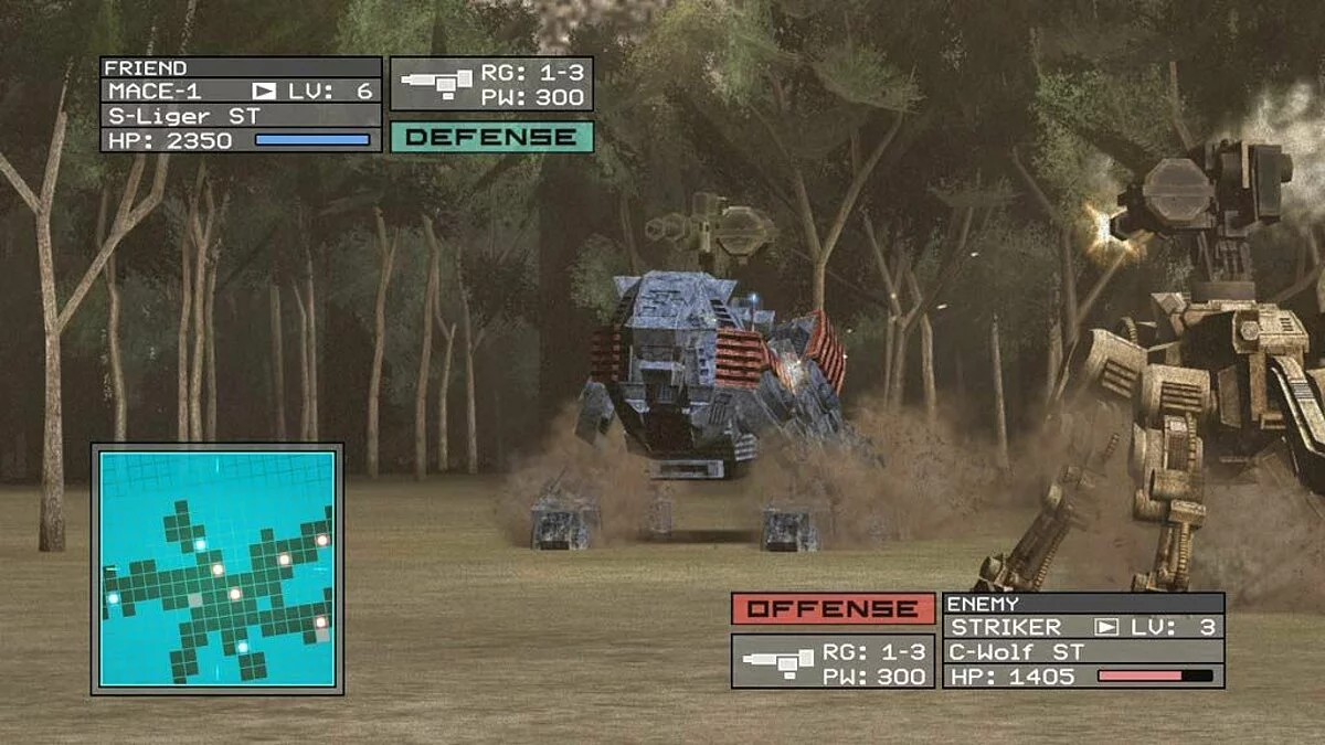 Скріншоти з Zoids Assault / Зображення 5