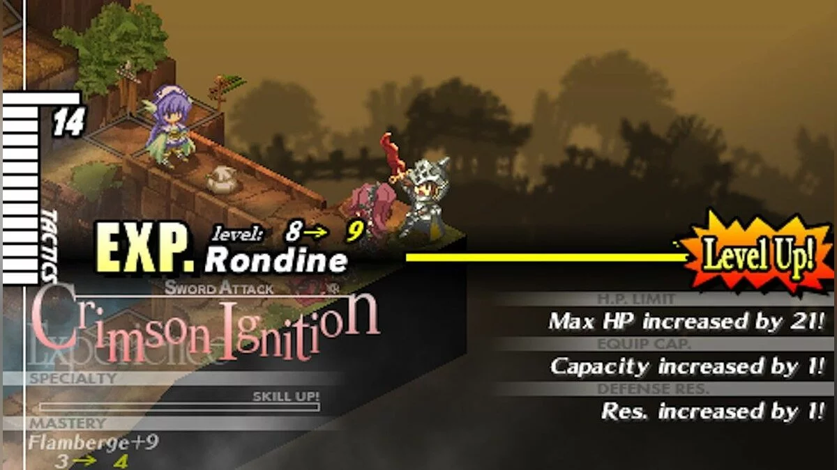 Capturas de tela de Gungnir / Imagem 14