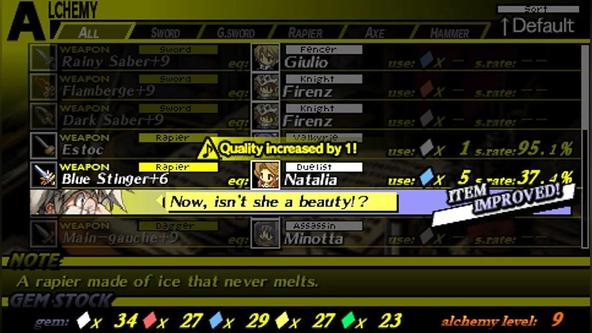 Capturas de tela de Gungnir / Imagem 15