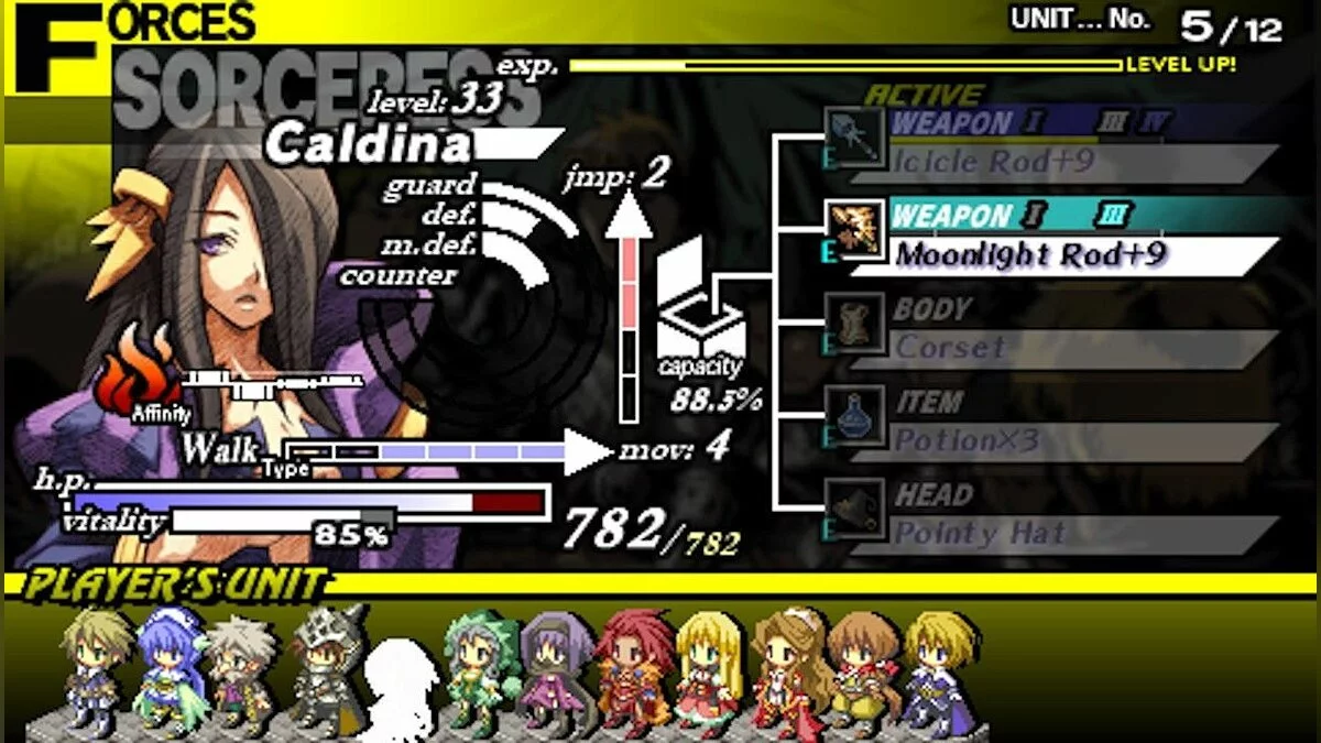 Capturas de tela de Gungnir / Imagem 16