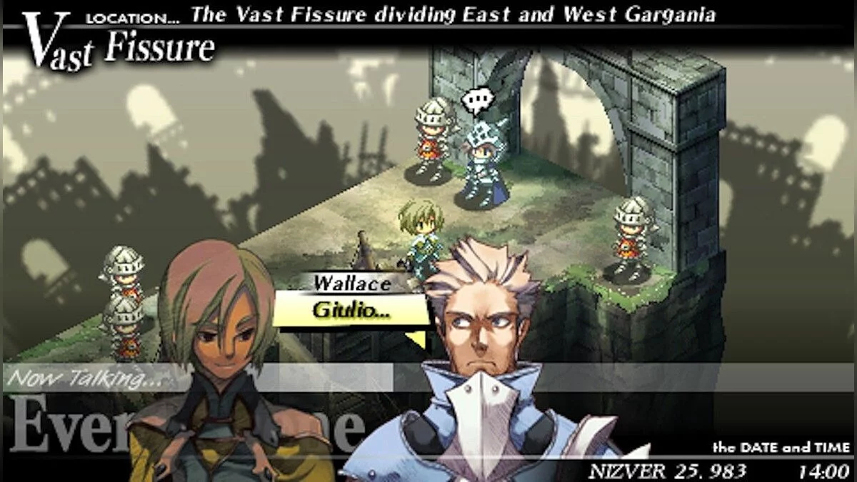 Capturas de tela de Gungnir / Imagem 19