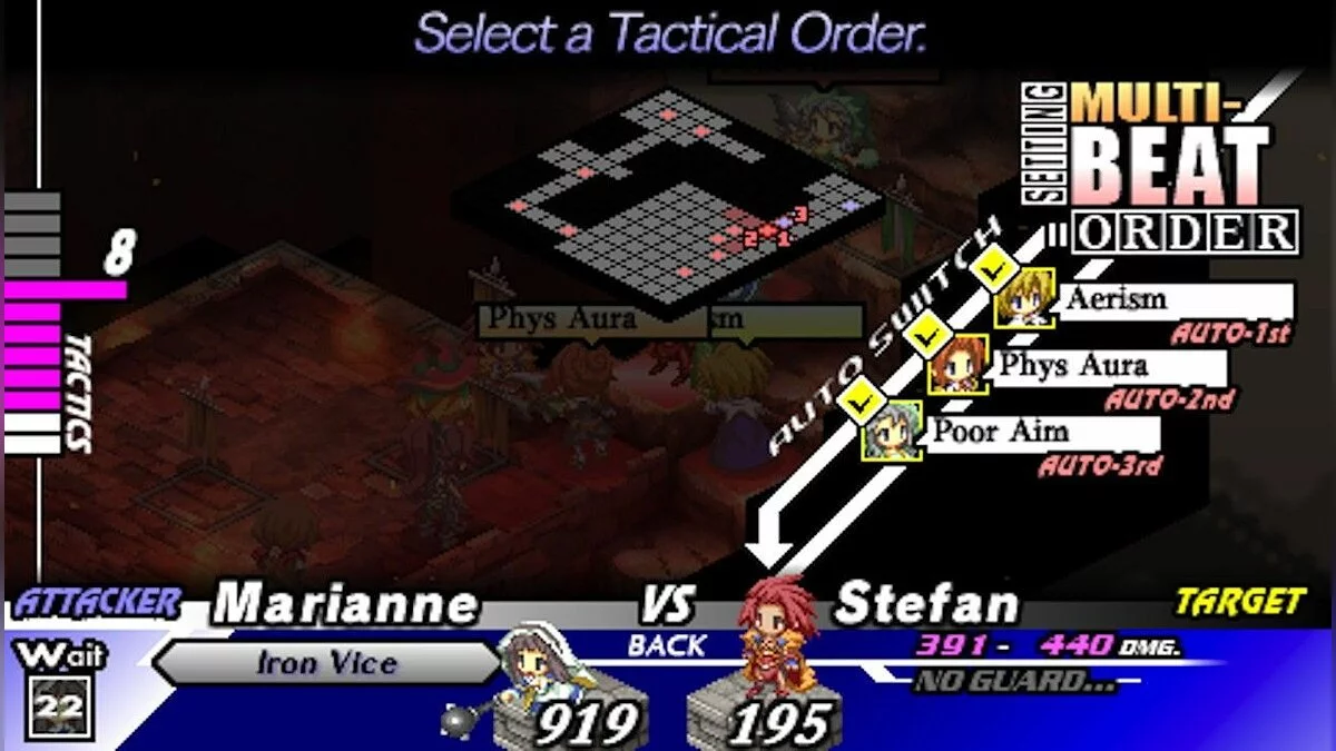 Capturas de tela de Gungnir / Imagem 23