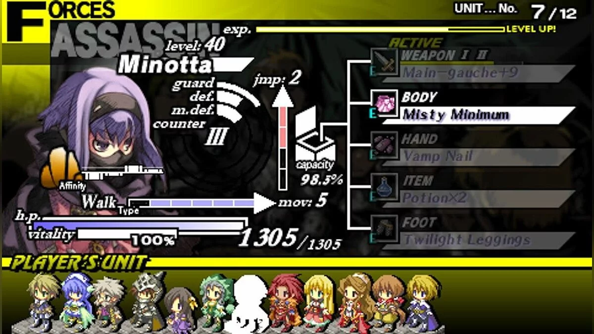 Capturas de tela de Gungnir / Imagem 25