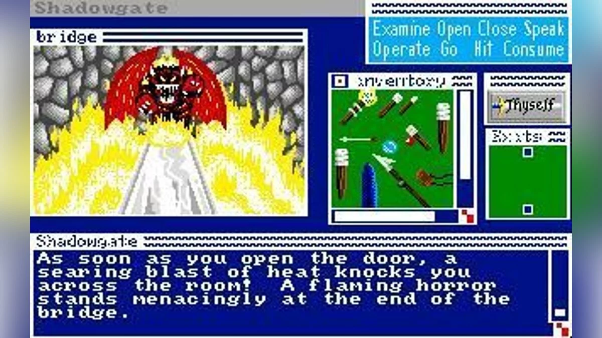 Ekran görüntüleri Shadowgate / Resim 17