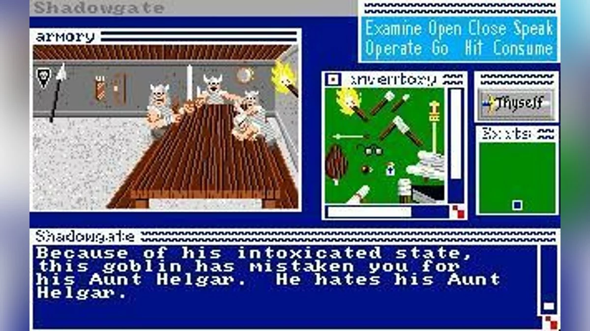 Ekran görüntüleri Shadowgate / Resim 18