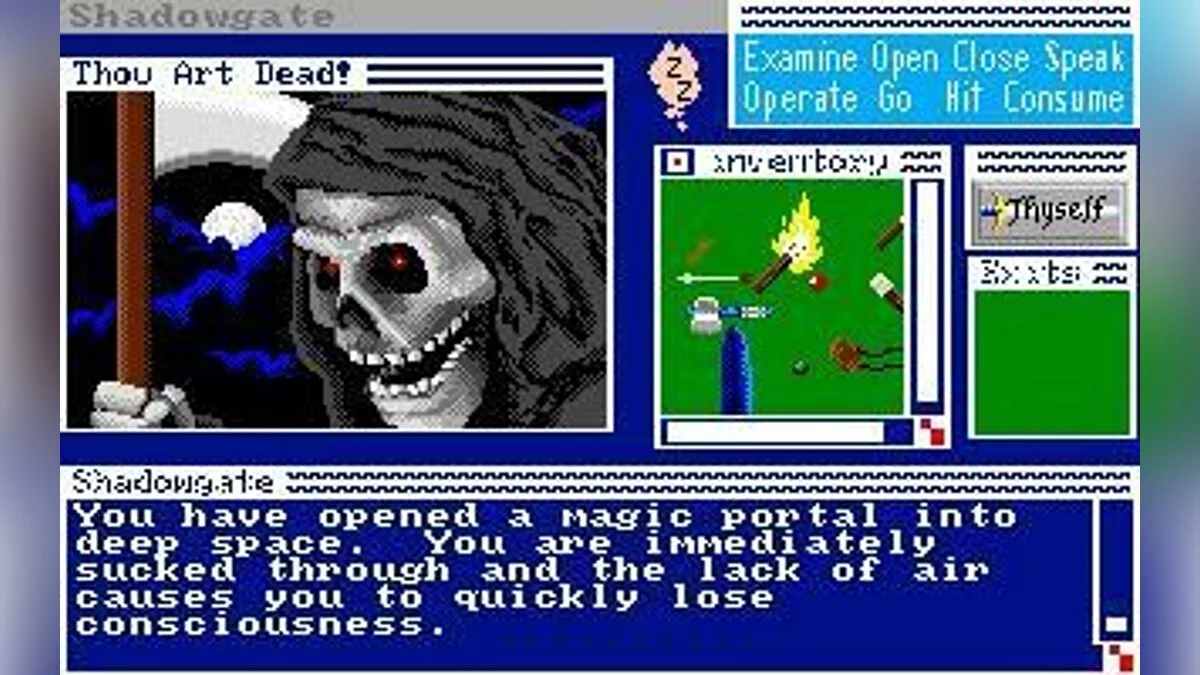 Ekran görüntüleri Shadowgate / Resim 19