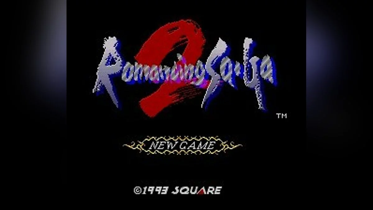 Screenshots from Romancing SaGa 2 / Image 12