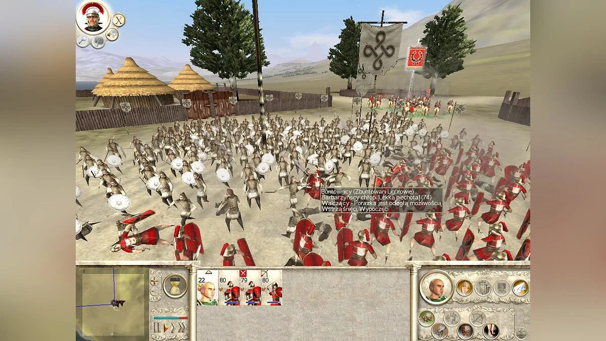 Screenshots from Rome: Total War / Image 139