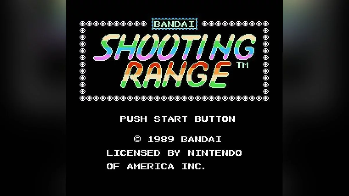 Скріншоти з Shooting Range