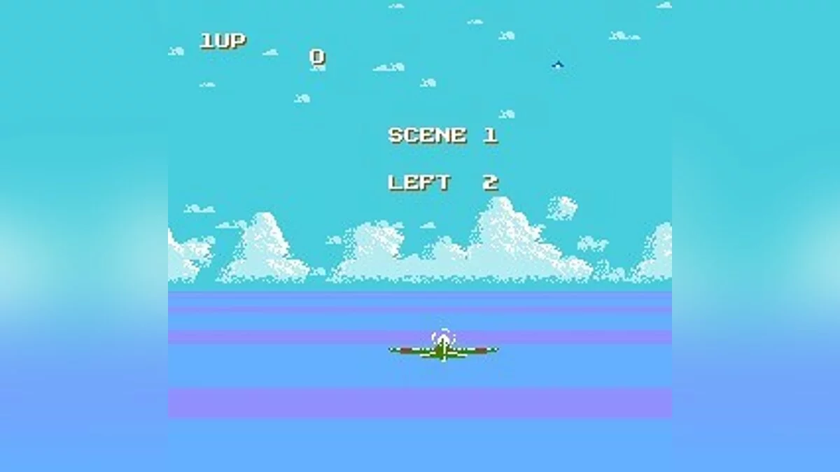 Posnetki zaslona iz Sky Destroyer / Slika 11