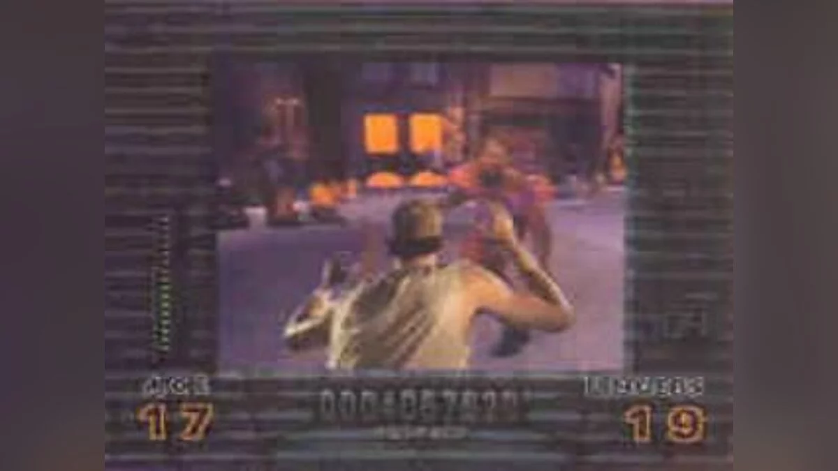 Скріншоти з Slam City with Scottie Pippen