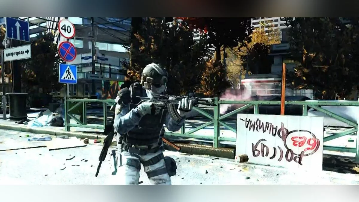 Posnetki zaslona iz Tom Clancy's Ghost Recon: Future Soldier / Slika 86