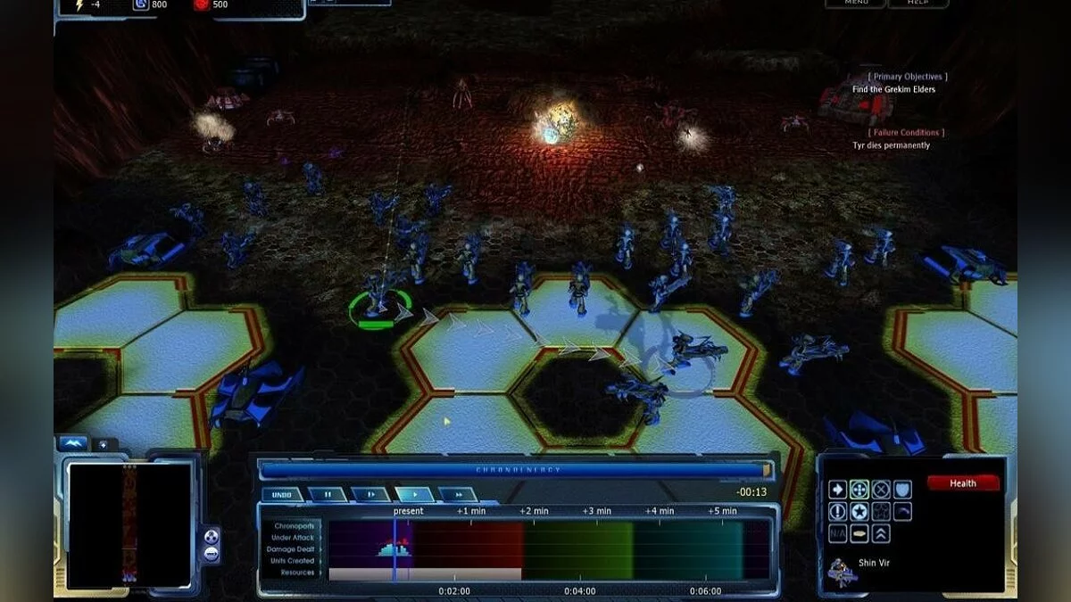 Capturas de tela de Achron / Imagem 13