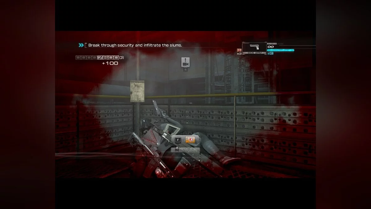 Captures d'écran de Binary Domain / Image 158