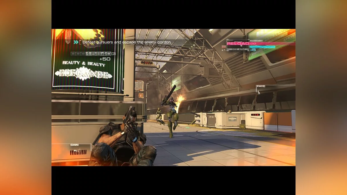 Captures d'écran de Binary Domain / Image 179