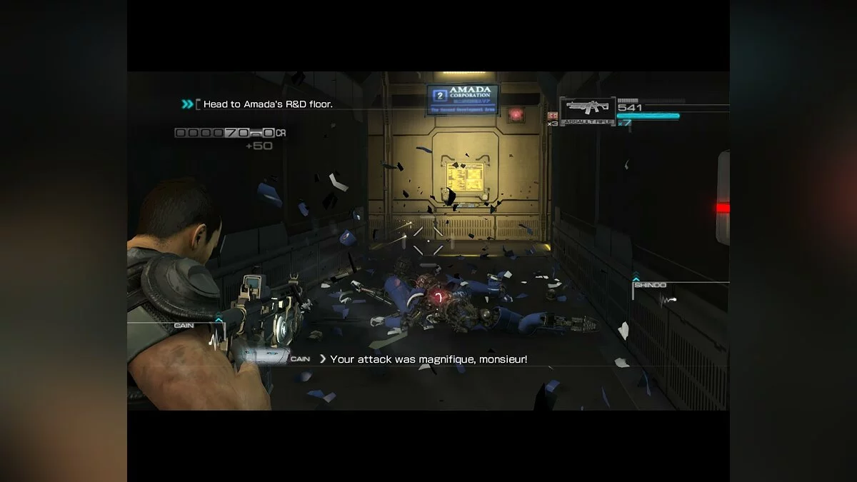 Captures d'écran de Binary Domain / Image 185