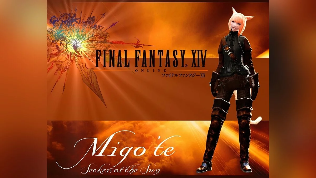 Дівчата з Final Fantasy / Зображення 21