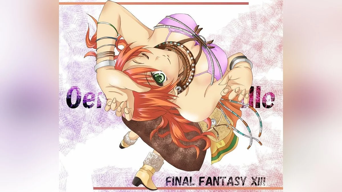 Дівчата з Final Fantasy / Зображення 32
